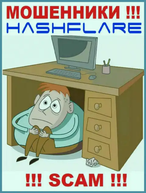 Абсолютно никаких сведений о своем прямом руководстве, internet-махинаторы HashFlare не сообщают