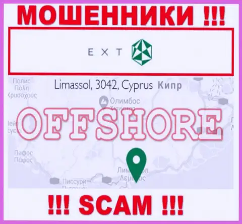 Офшорные internet махинаторы Эксанте прячутся здесь - Кипр