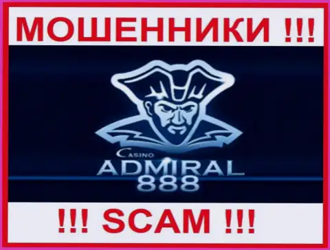 Логотип КИДАЛЫ Admiral888