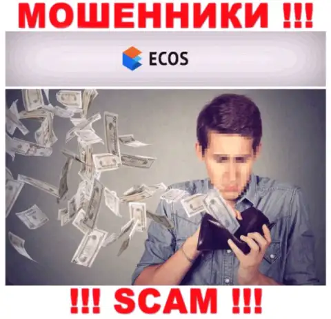 Намереваетесь заработать в сети internet с мошенниками ECOS - это не выйдет точно, обуют