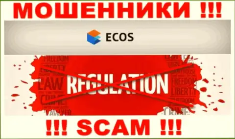 На веб-сервисе кидал ЭКОС не говорится о регуляторе - его просто нет