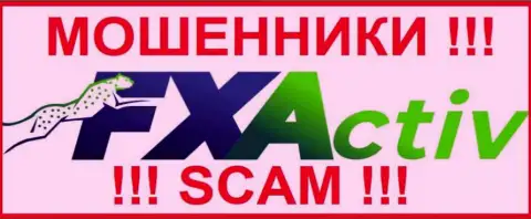 F X Activ - это SCAM ! ЕЩЕ ОДИН МОШЕННИК !!!