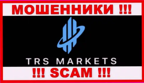 TRS Markets - это SCAM !!! РАЗВОДИЛА !