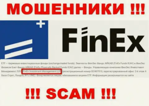Юр лицо, владеющее internet разводилами Fin Ex это ФинЭкс Инвестмент Менеджмент ЛЛП