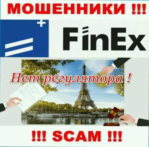 FinEx ETF прокручивает противозаконные уловки - у данной организации даже нет регулируемого органа !!!