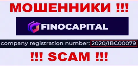 Компания FinoCapital указала свой рег. номер на своем официальном сайте - 2020IBC0007
