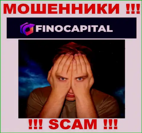 Вы не сможете вернуть денежные средства, вложенные в контору FinoCapital - интернет-обманщики !!! У них нет регулятора