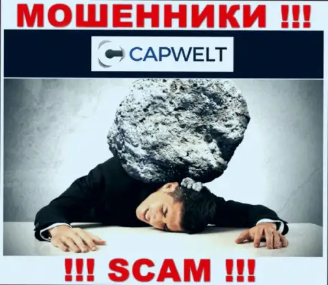 Если вдруг имея дело с дилинговой организацией CapWelt Com, остались ни с чем, то тогда стоит попробовать забрать обратно финансовые активы
