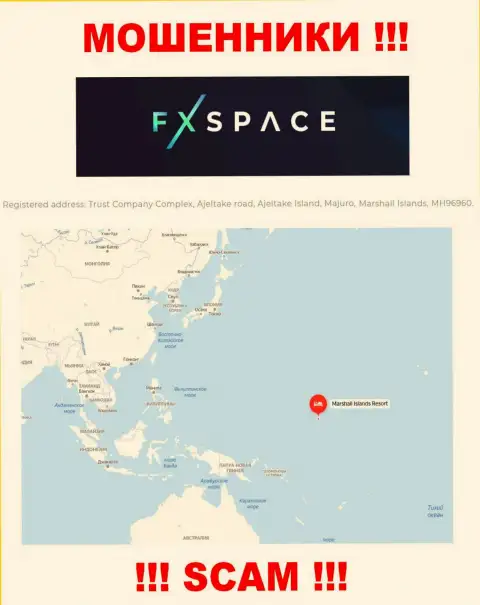 Совместно сотрудничать с компанией ФХСпейс не спешите - их офшорный адрес регистрации - Trust Company Complex, Ajeltake road, Ajeltake Island, Majuro, Marshall Islands, MH96960 (информация с их сайта)