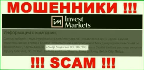 Invest Markets - это еще одни МОШЕННИКИ !!! Завлекают людей в сети наличием лицензии на осуществление деятельности на web-портале
