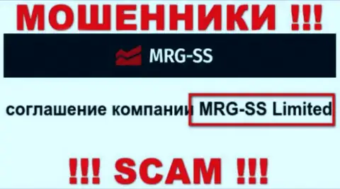 Юридическое лицо компании MRG SS - это МРГ СС Лтд, инфа взята с официального интернет-сервиса