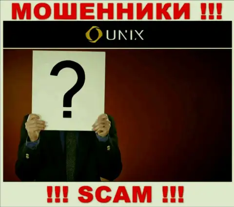 Контора Unix Finance скрывает свое руководство - РАЗВОДИЛЫ !