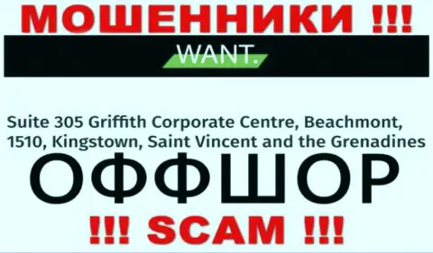 Ай Вонт Брокер - МАХИНАТОРЫ !!! Отсиживаются в офшоре: Suite 305 Griffith Corporate Centre, Beachmont, 1510, Kingstown, Saint Vincent and the Grenadines