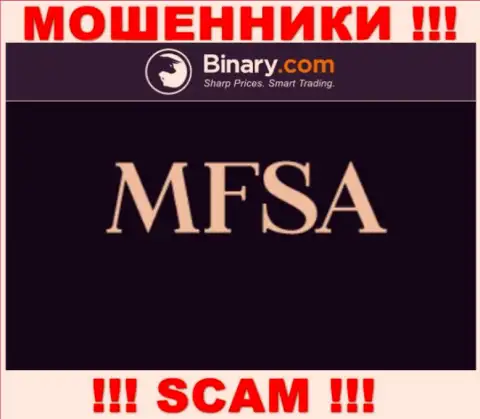 Незаконно действующая контора Бинари прокручивает делишки под прикрытием обманщиков в лице MFSA