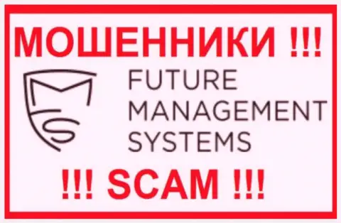 Логотип ЛОХОТРОНЩИКОВ Future FX