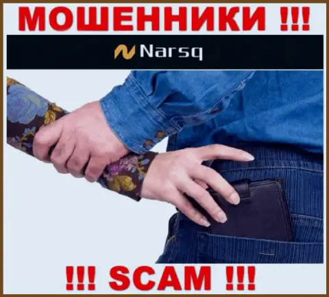 Обещание получить прибыль, увеличивая депозит в дилинговой конторе Нарск - это КИДАЛОВО !!!