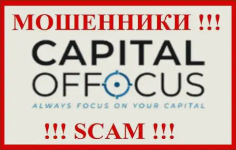 CapitalOfFocus - это СКАМ !!! МОШЕННИК !!!