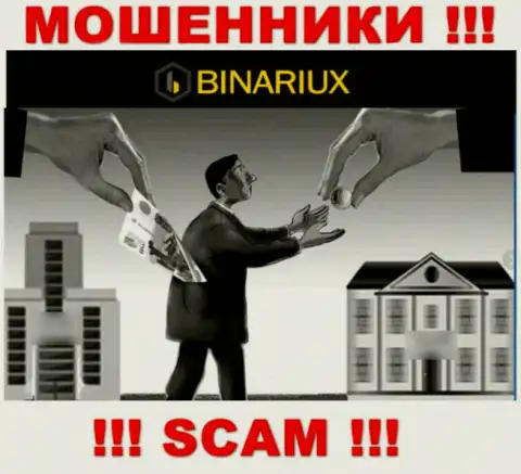 Желаете вернуть назад вложенные денежные средства из дилинговой компании Binariux Net, не выйдет, даже когда покроете и налоговый платеж