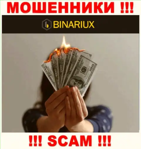 Вы сильно ошибаетесь, если вдруг ждете прибыль от работы с дилинговой компанией Binariux - это МОШЕННИКИ !
