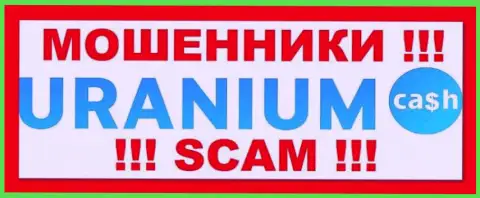 Логотип ШУЛЕРА Uranium Cash