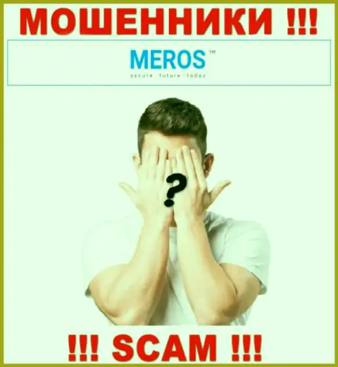 Мошенники Meros TM не желают, чтобы хоть кто-то узнал, кто в действительности управляет организацией