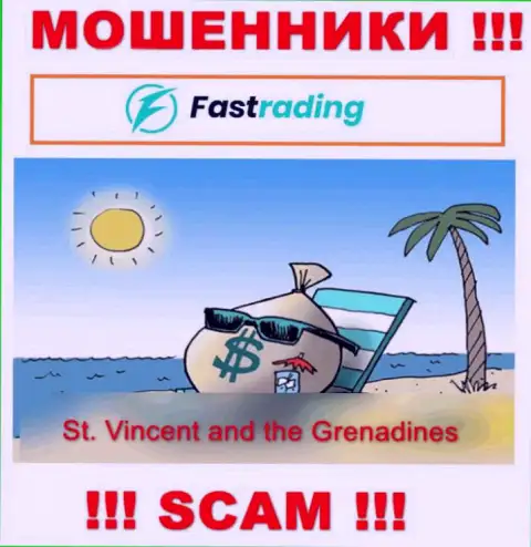 Оффшорные internet шулера Fas Trading прячутся здесь - St. Vincent and the Grenadines