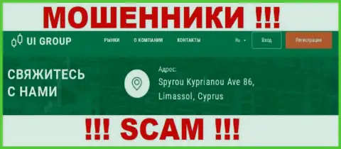 На сайте Ю-И-Групп Ком показан оффшорный адрес компании - Спироу Куприянов Аве 86, Лимассол, Кипр, осторожнее - это мошенники
