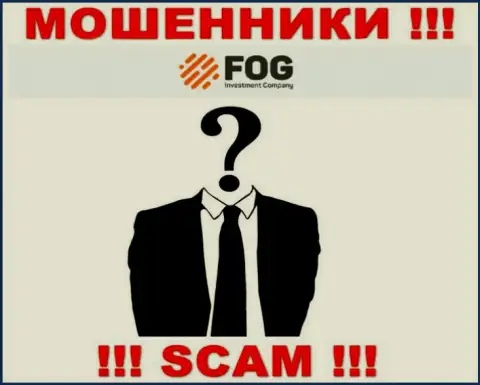 Forex Optimum скрывают сведения об Администрации организации