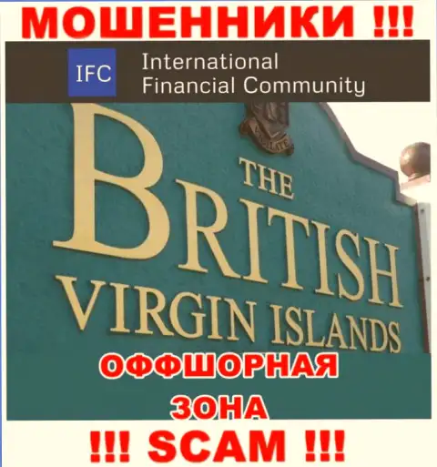 Юридическое место регистрации International Financial Community на территории - British Virgin Islands