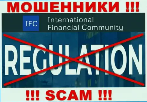 InternationalFinancialCommunity с легкостью отожмут ваши депозиты, у них вообще нет ни лицензии, ни регулятора