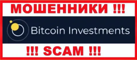 Bitcoin Investments - это SCAM !!! ВОРЮГА !