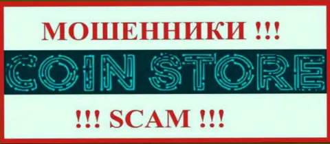 CoinStore - это SCAM ! МОШЕННИК !!!