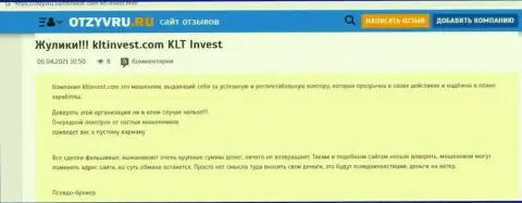 KLTInvest Com - это МОШЕННИК !!! Анализ условий работы