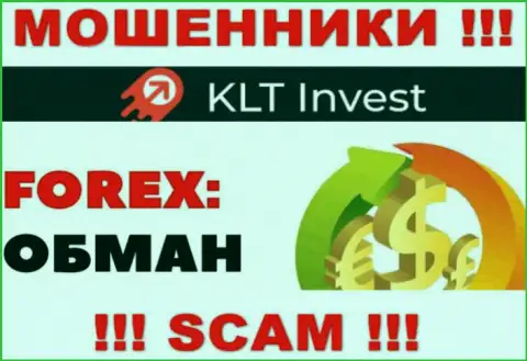 KLTInvest Com - МАХИНАТОРЫ !!! Разводят биржевых игроков на дополнительные вклады