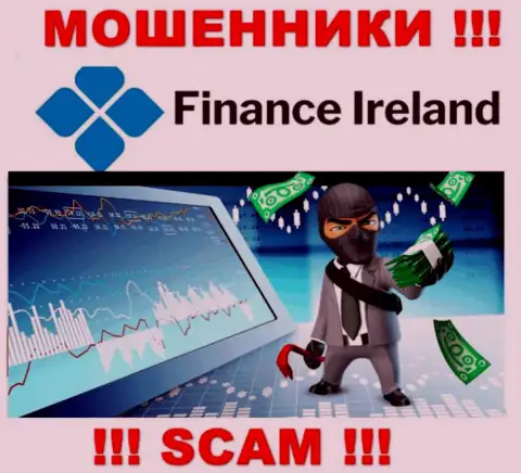 Прибыль с организацией Finance Ireland Вы никогда заработаете  - не поведитесь на дополнительное вливание денег