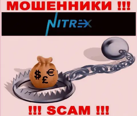 Nitrex выманивают и первоначальные депозиты, и другие платежи в виде налогов и комиссии