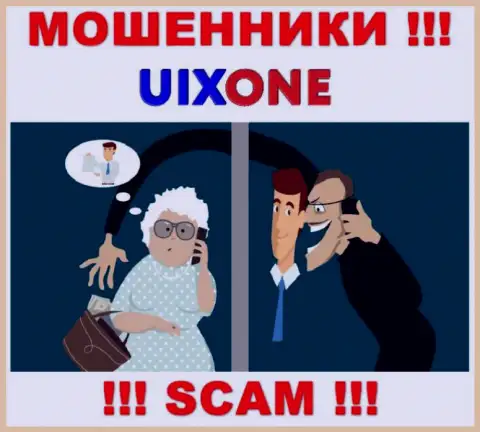 UixOne Com работает только лишь на сбор средств, именно поэтому не ведитесь на дополнительные вложения