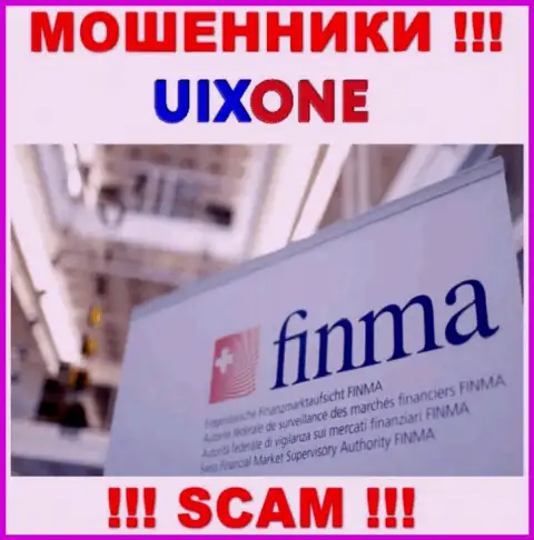 UixOne Com смогли получить лицензию у офшорного проплаченного регулятора, будьте бдительны