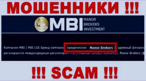 На сайте ManorBrokers Investment говорится, что Manor Brokers - это их юр лицо, однако это не обозначает, что они надежные