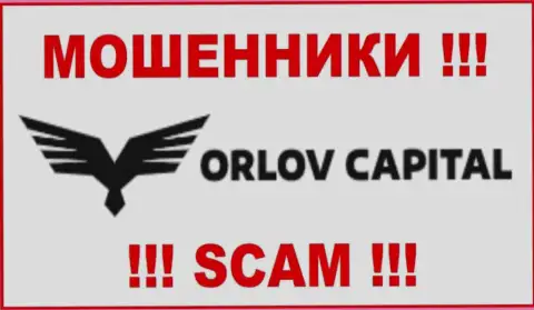 Логотип МОШЕННИКА Orlov Capital