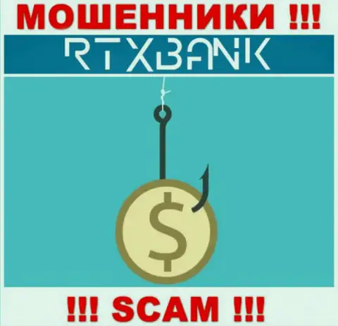 В дилинговой конторе RTXBank Com кидают лохов, требуя перечислять денежные средства для погашения комиссионных платежей и налогового сбора