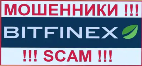 Bitfinex Com - МОШЕННИК !!!
