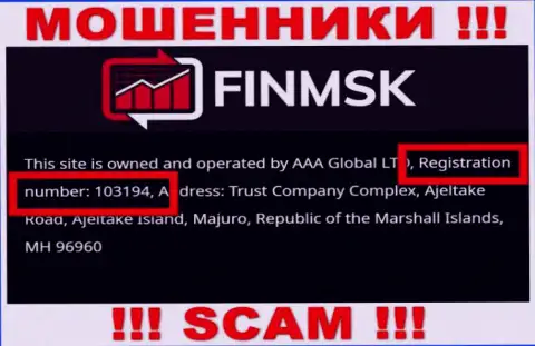 На web-портале мошенников FinMSK Com показан этот регистрационный номер указанной организации: 103194