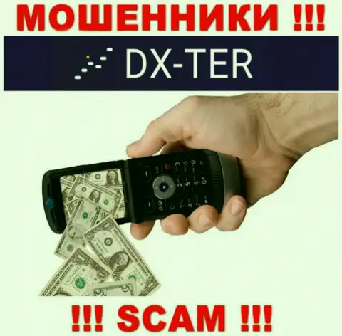 DX-Ter Com втягивают к себе в организацию обманными способами, будьте крайне осторожны