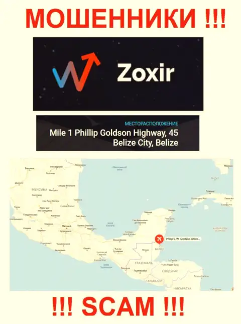 Держитесь как можно дальше от офшорных интернет-жуликов Zoxir Com ! Их адрес - Mile 1 Phillip Goldson Highway, 45 Belize City, Belize