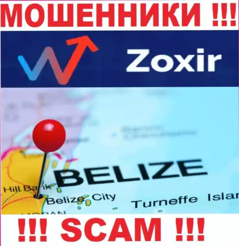Контора Зохир Ком - это internet жулики, находятся на территории Belize, а это офшорная зона