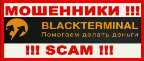 BlackTerminal Ru - это SCAM !!! МОШЕННИК !!!
