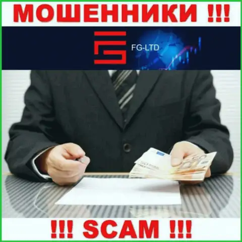 Слишком рискованно соглашаться иметь дело с internet-мошенниками FG-Ltd Com, украдут деньги