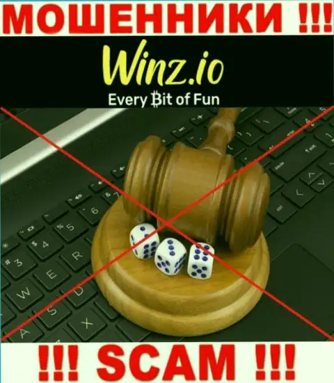 Winz без проблем сольют Ваши денежные вложения, у них нет ни лицензионного документа, ни регулятора
