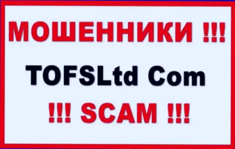 Trust One Financial Services Limited - это SCAM !!! ВОРЮГИ !!!